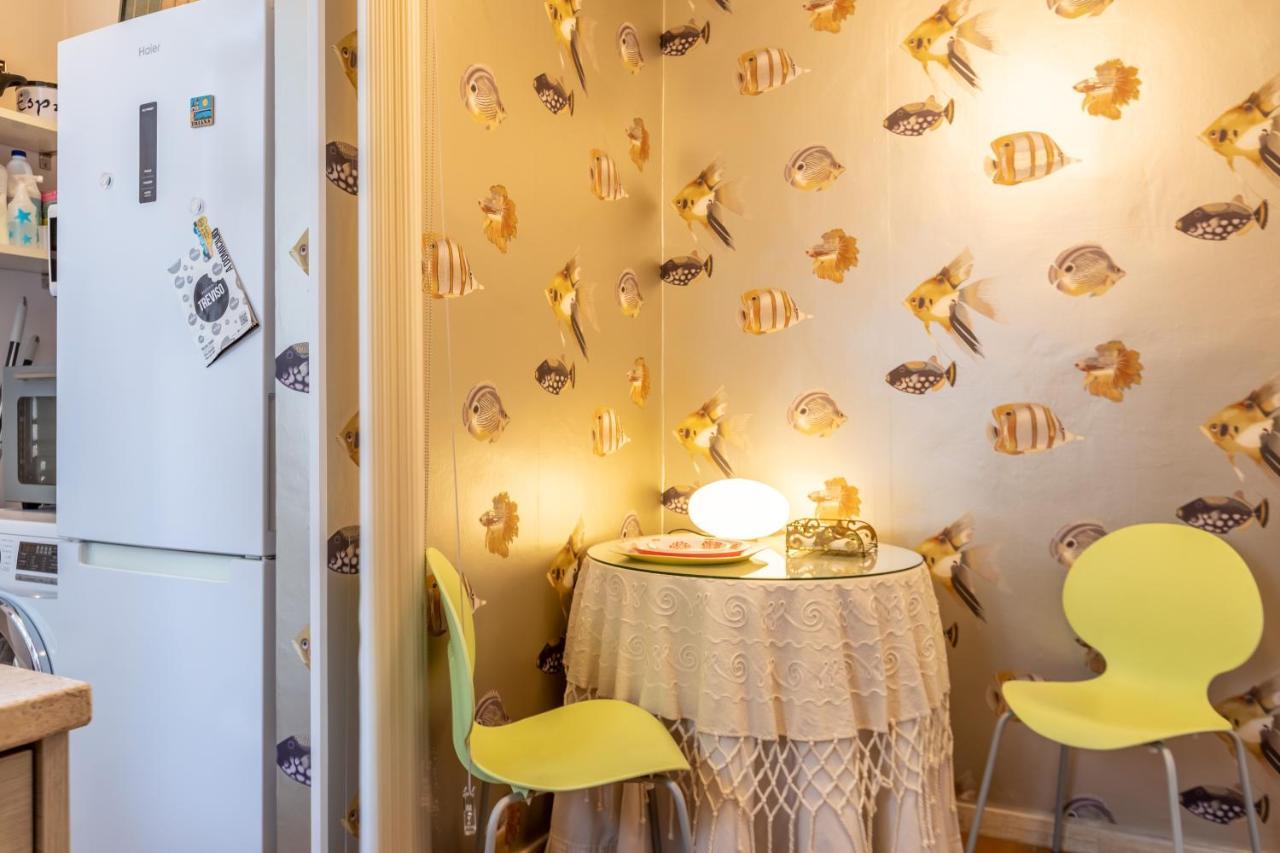 Apartamento Desde El Cielo De Triana Apartman Sevilla Kültér fotó